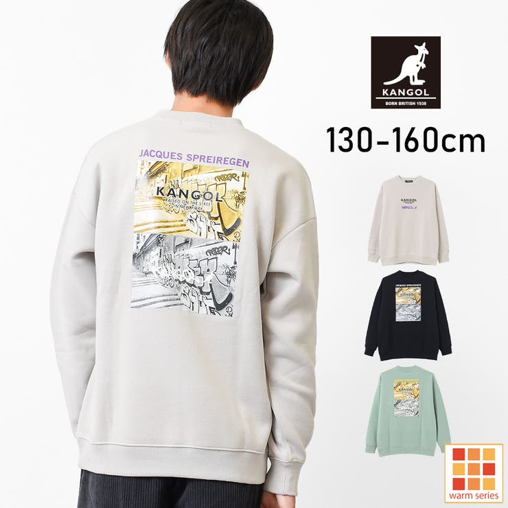 KANGOL 別注裏起毛バックフォトプリントトレーナー スウェット | 子ども服 SHUSHU | 詳細画像1 