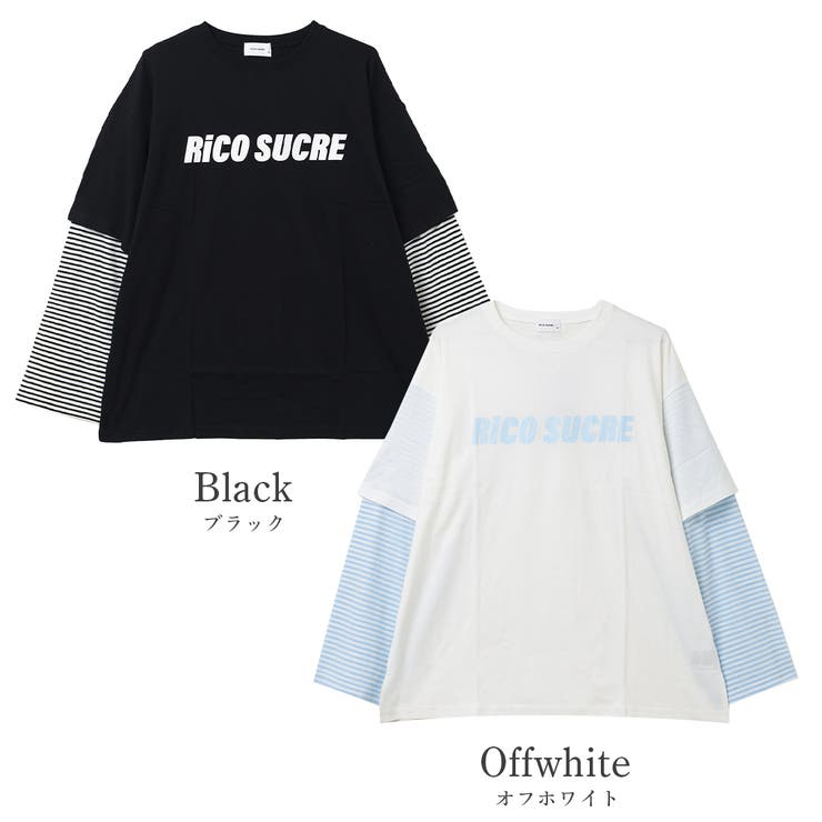 フェイクレイヤードボーダーロングTシャツ トップス ロンT | 子ども服 SHUSHU | 詳細画像7 