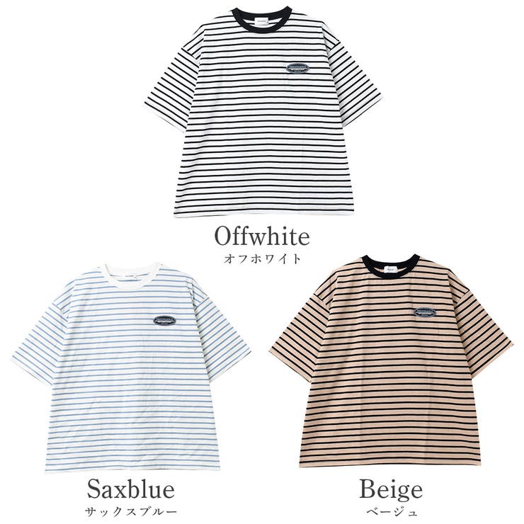 ビッグボーダーハーフスリーブTシャツ トップス ロンT | 子ども服 SHUSHU | 詳細画像10 