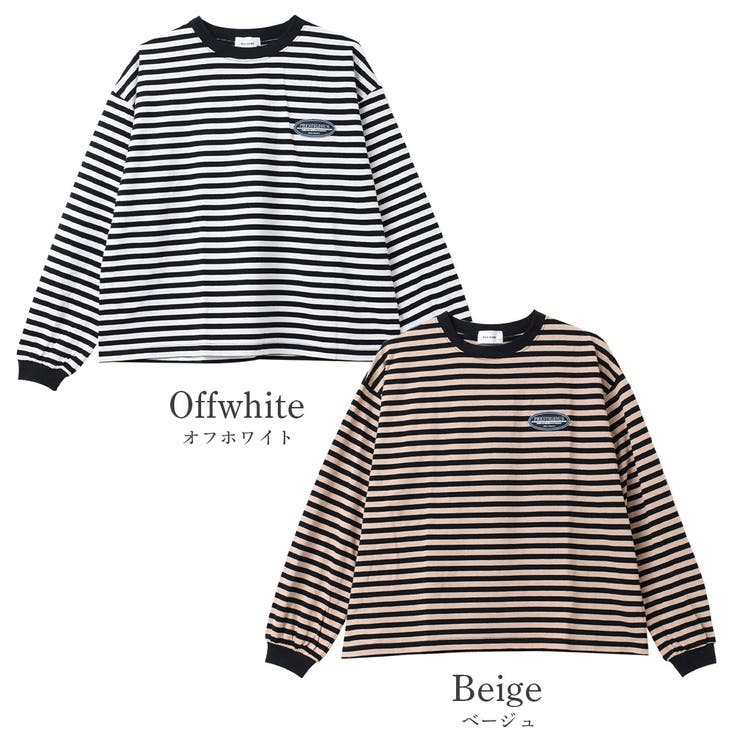 袖リブボーダーロングTシャツ トップス ロンT | 子ども服 SHUSHU | 詳細画像5 