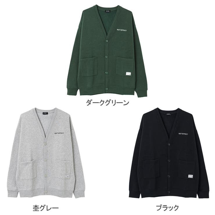 裏起毛ビッグカーディガン アウター あったか | 子ども服 SHUSHU | 詳細画像9 