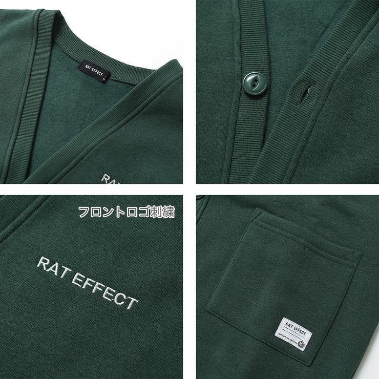 裏起毛ビッグカーディガン アウター あったか | 子ども服 SHUSHU | 詳細画像10 