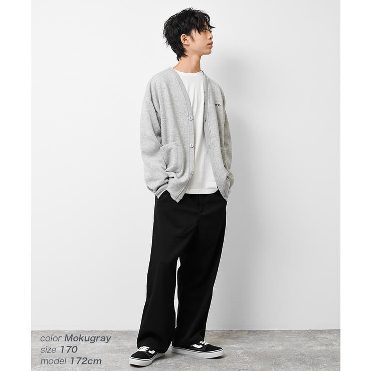 裏起毛ビッグカーディガン アウター あったか | 子ども服 SHUSHU | 詳細画像7 