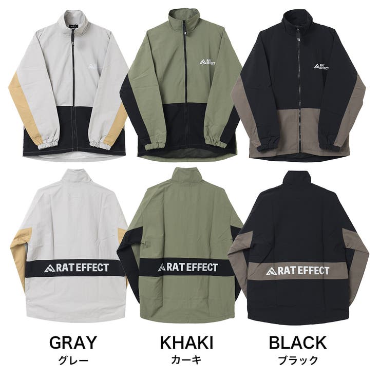 RAT EFFECT OUTDOOR | 子ども服 SHUSHU | 詳細画像10 