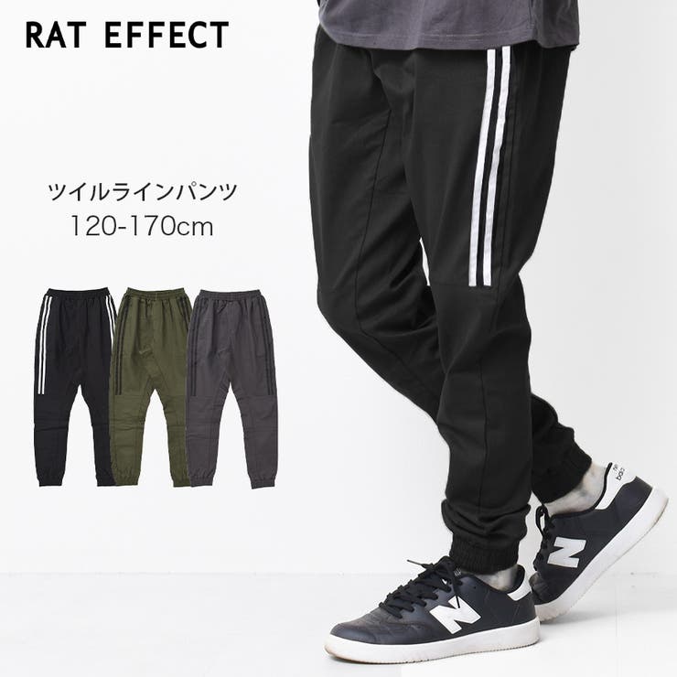 ストレッチツイルラインパンツ ボトムス 長ズボン | 子ども服 SHUSHU | 詳細画像1 