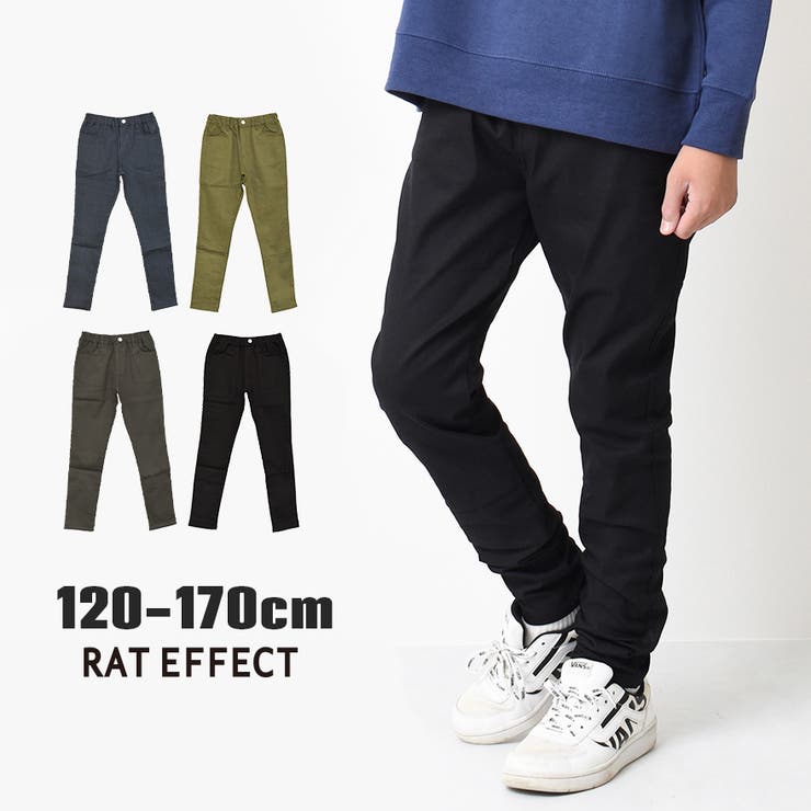 ストレッチスリムストレートパンツ ボトムス 長ズボン | 子ども服 SHUSHU | 詳細画像1 