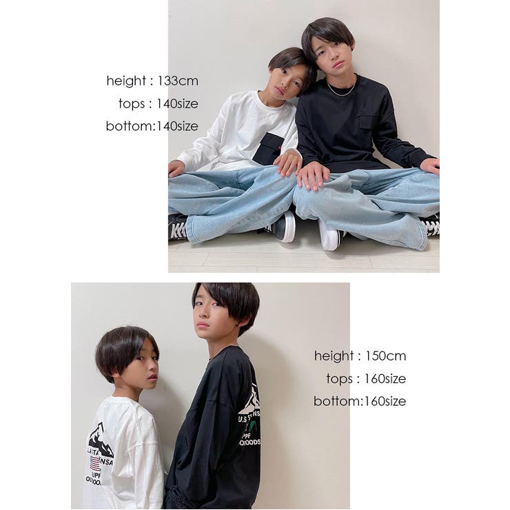 ナイロンOUTDOORロングTシャツ トップス 長袖 | 子ども服 SHUSHU | 詳細画像9 