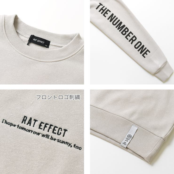 nqrse なるせ 刺繍トレーナー だいふくやさん なるせ🍥 on X: 