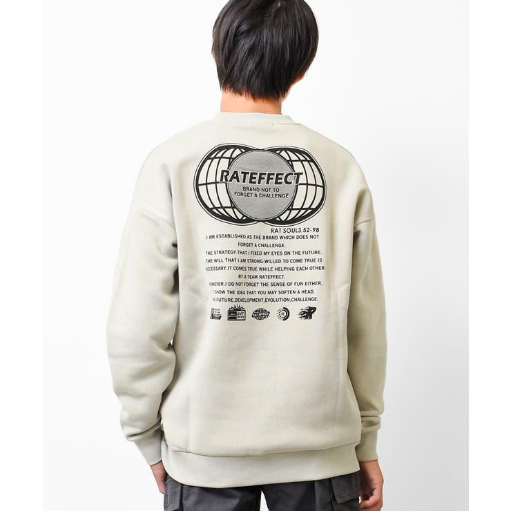 グレイッシュベージュ | 裏起毛アースロゴバックプリントトレーナー スウェット トップス | 子ども服 SHUSHU