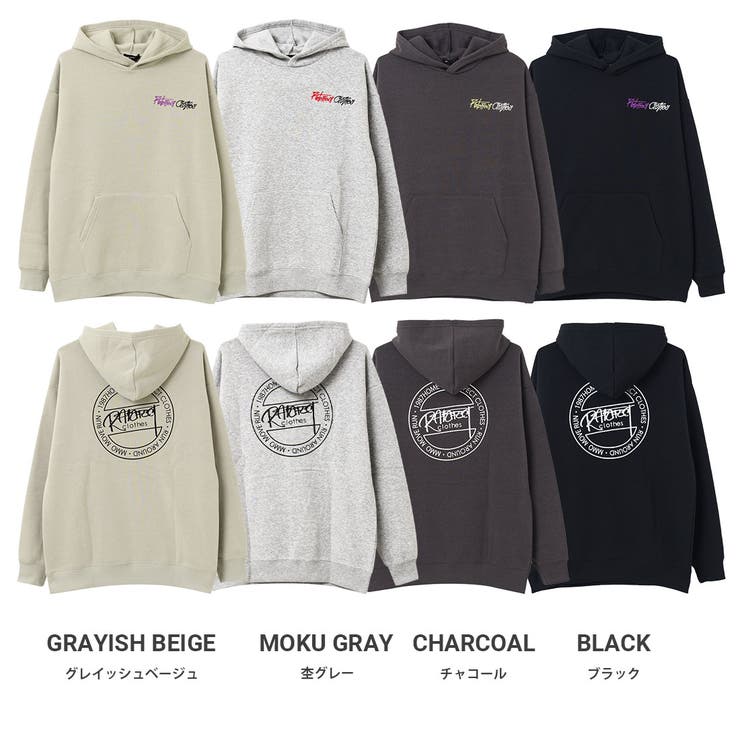 裏起毛ストリートロゴバックプリントフーディー パーカー トップス | 子ども服 SHUSHU | 詳細画像12 