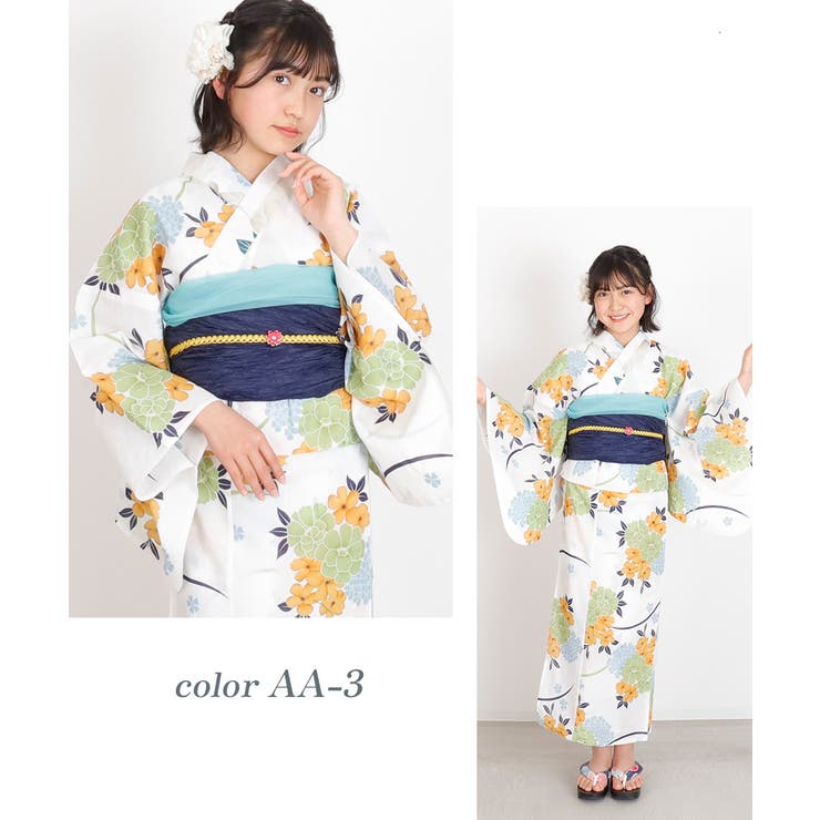 浴衣 兵児帯2点セット キッズ[品番：SHUK0001610]｜子ども服