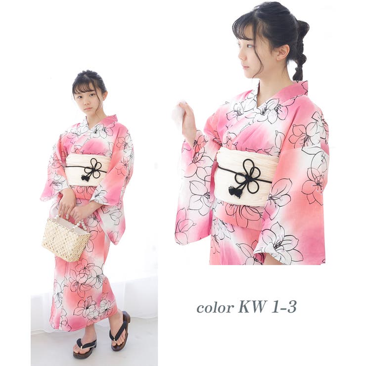 KW1-3 | 浴衣 兵児帯2点セット キッズ | 子ども服 SHUSHU