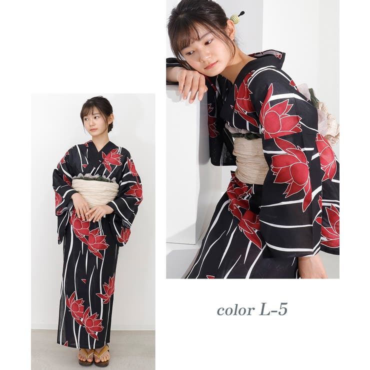 浴衣 兵児帯2点セット キッズ[品番：SHUK0001613]｜子ども服