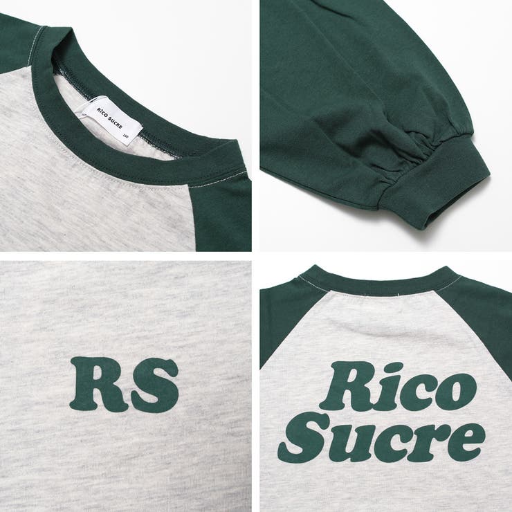 ロゴプリントラグランロングTシャツ トップス ロンT | 子ども服 SHUSHU | 詳細画像12 