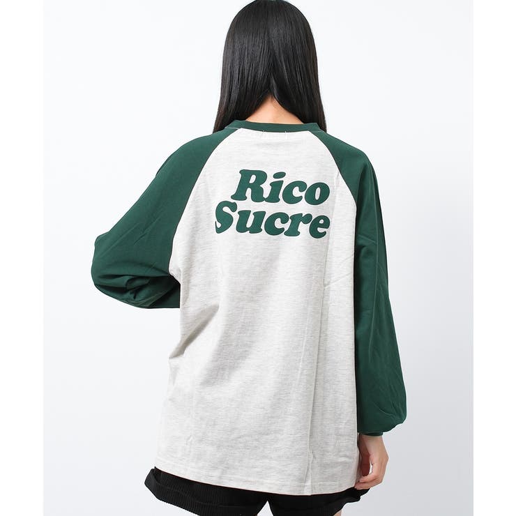 オートミール | ロゴプリントラグランロングTシャツ トップス ロンT | 子ども服 SHUSHU