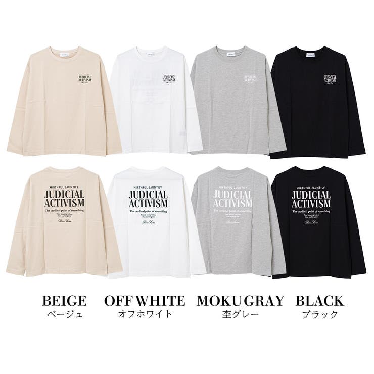 ロゴプリントロングTシャツ トップス ロンT | 子ども服 SHUSHU | 詳細画像14 