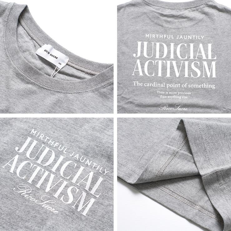 ロゴプリントロングTシャツ トップス ロンT | 子ども服 SHUSHU | 詳細画像15 