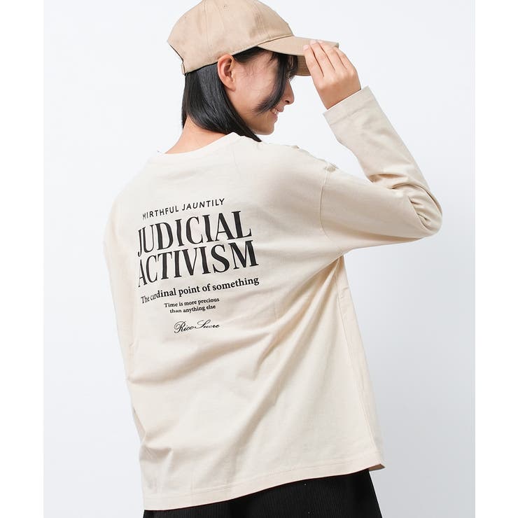 ベージュ | ロゴプリントロングTシャツ トップス ロンT | 子ども服 SHUSHU