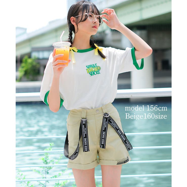 ZIDDY ショートパンツ 140 幅広く