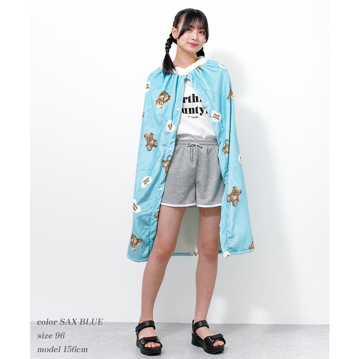 ふわもこ巻きタオル 96cm丈 80cm丈[品番：SHUK0001607]｜子ども