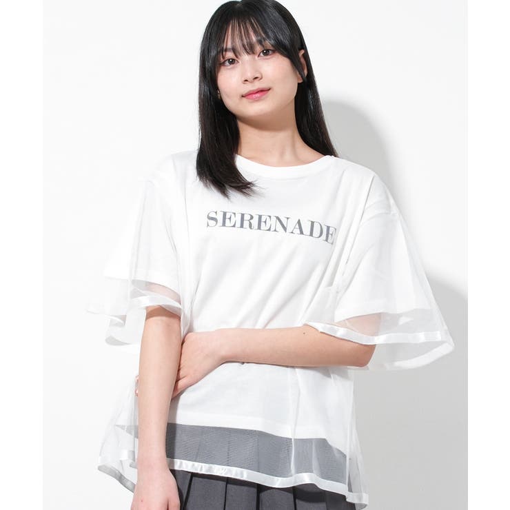 オフホワイト | チュール重ね半袖Tシャツ トップス 半袖 | 子ども服 SHUSHU