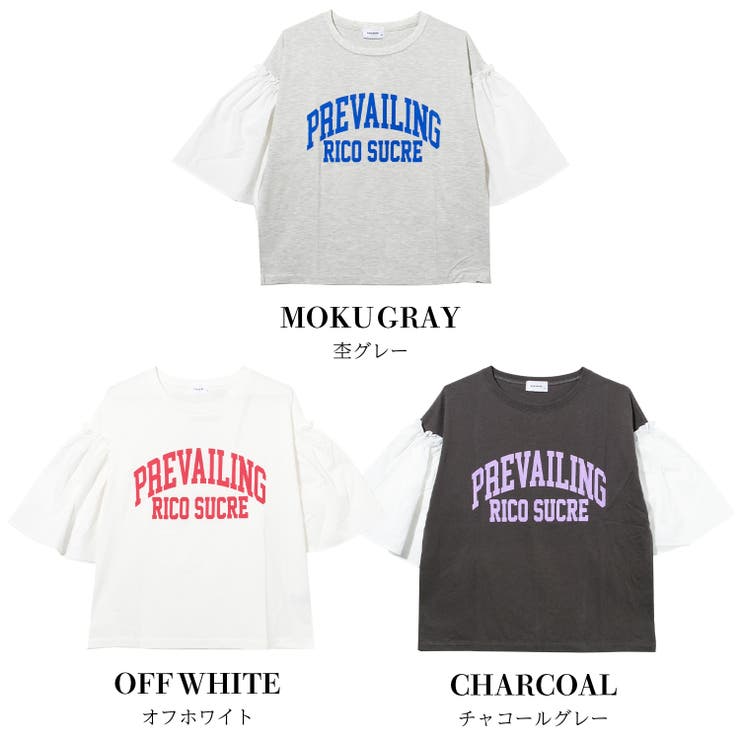 Amazon.co.jp: [HAIDU] L'Arc~en~Ciel HYDE バンド tシャツ