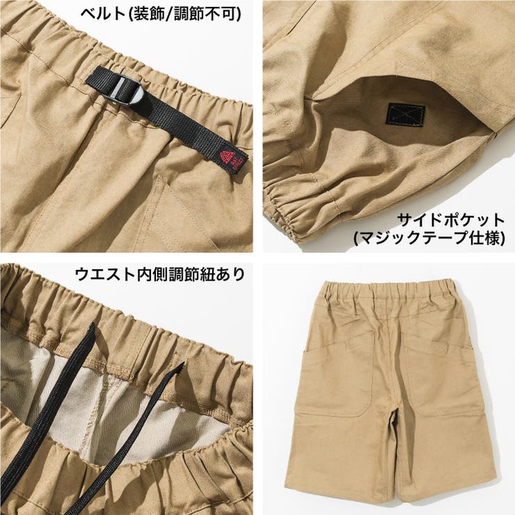 ツイルビッグポケットクライミングショートパンツ ボトムス 半