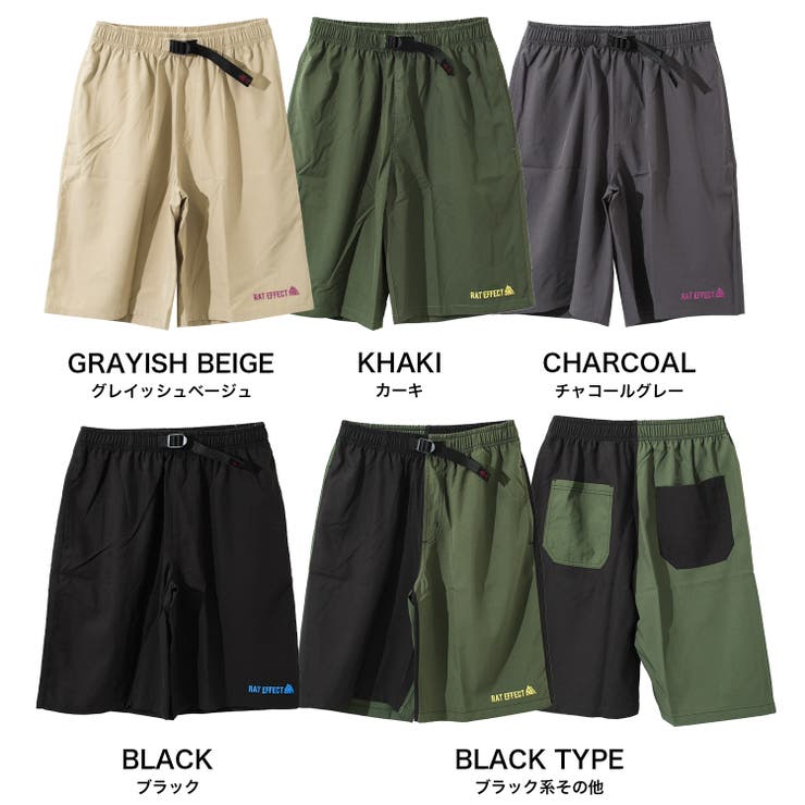 水陸両用クライミングショートパンツ ボトムス 半ズボン | 子ども服 SHUSHU | 詳細画像13 