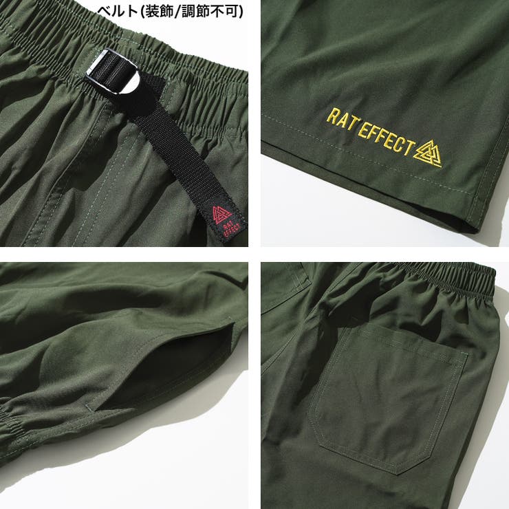 水陸両用クライミングショートパンツ ボトムス 半ズボン | 子ども服 SHUSHU | 詳細画像14 