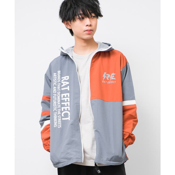 サックスブルー