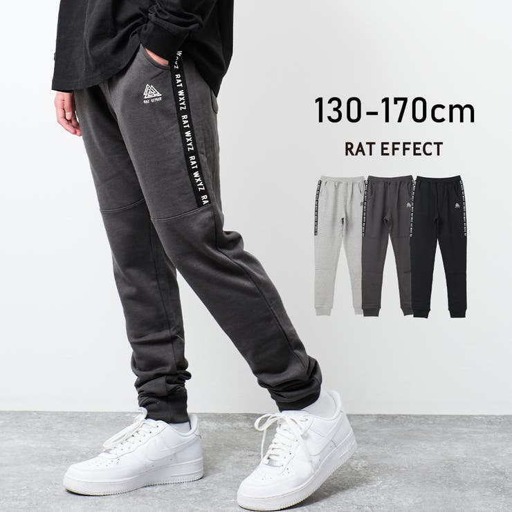 ラインロゴスウェットパンツ ボトムス ストレッチ | 子ども服 SHUSHU | 詳細画像1 