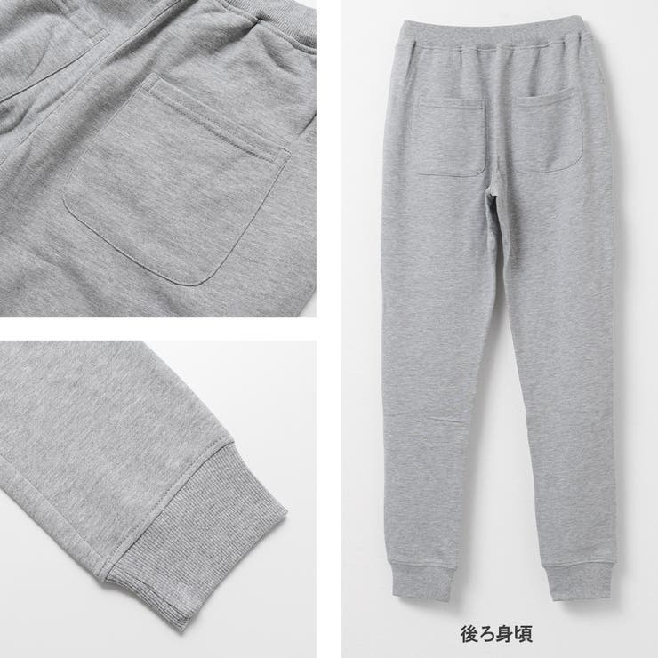 ラインロゴスウェットパンツ ボトムス ストレッチ | 子ども服 SHUSHU | 詳細画像14 