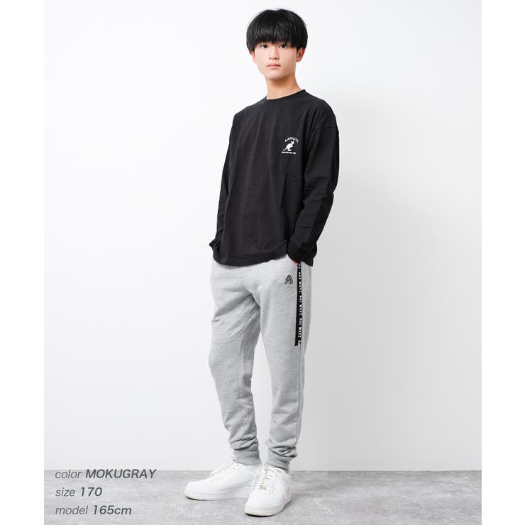 ラインロゴスウェットパンツ ボトムス ストレッチ | 子ども服 SHUSHU | 詳細画像9 