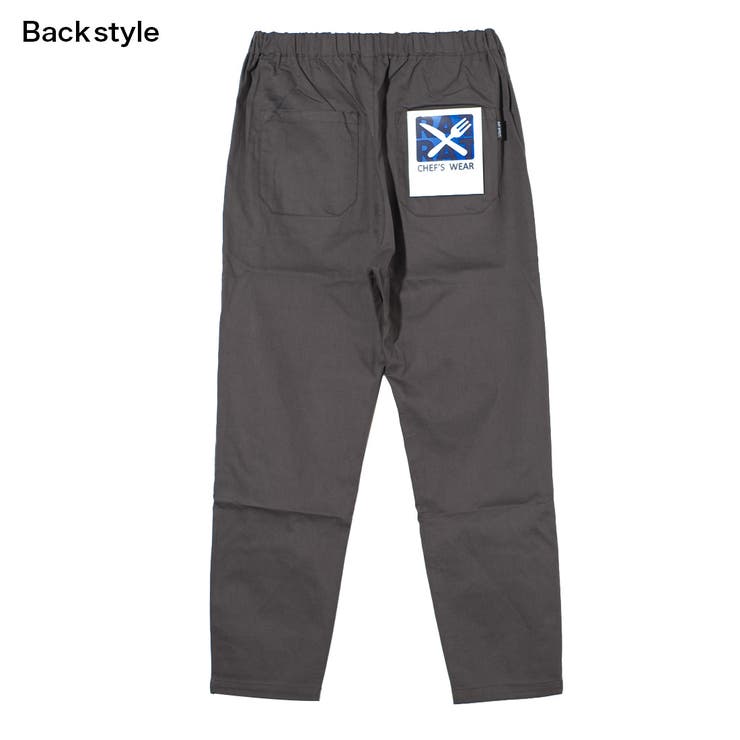 ワイドシェフパンツ ボトムス 長ズボン | 子ども服 SHUSHU | 詳細画像12 