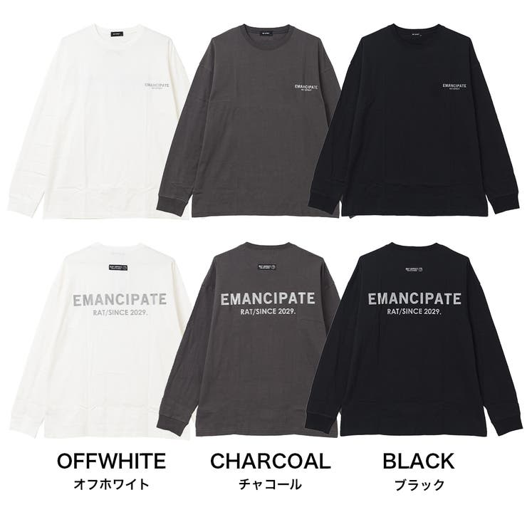 EMANCIPATE リフレクター ロングTシャツ | 子ども服 SHUSHU | 詳細画像8 