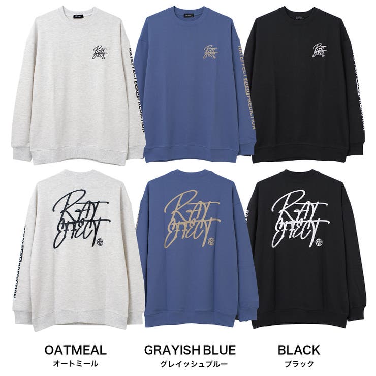 PREDICTIONビッグトレーナー トップス スウェット | 子ども服 SHUSHU | 詳細画像12 