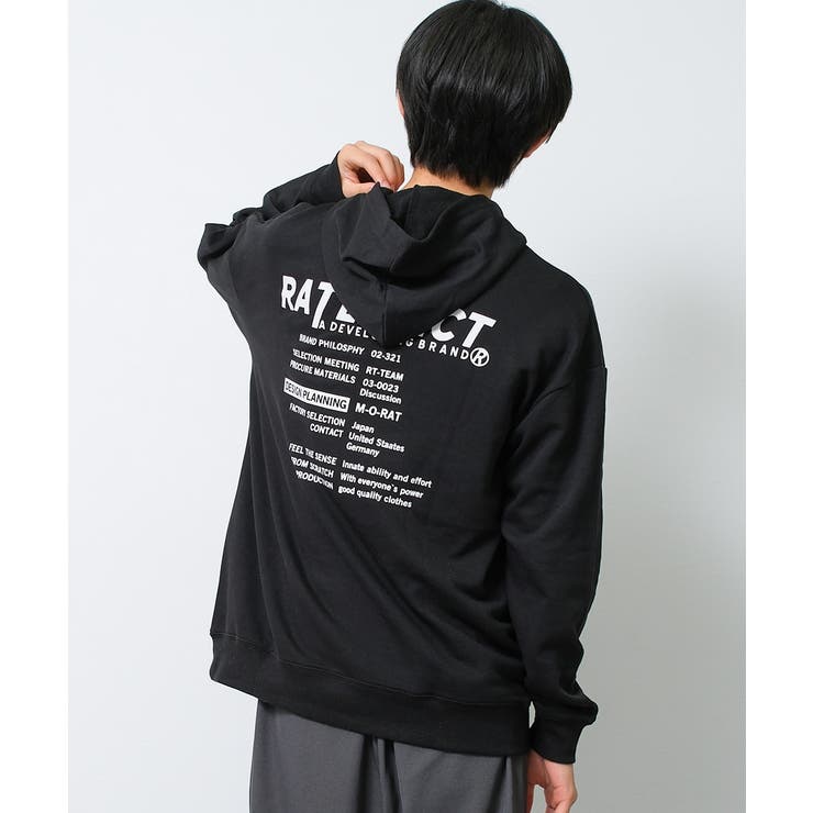 ごぶごぶ　グッズ　レア　パーカー&サコッシュセット 20f1decf107a147a0ca10c05476945