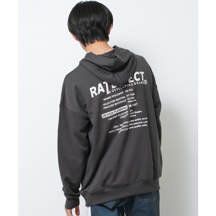 チャコールグレー | RATEFFECTバックロゴフーディー パーカー 裏毛 | 子ども服 SHUSHU