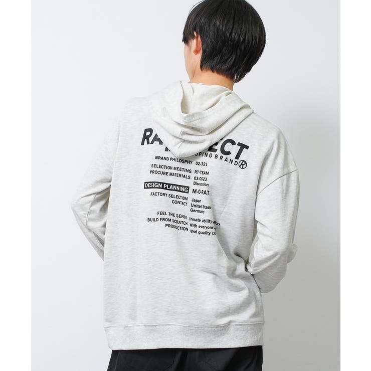 オートミール | RATEFFECTバックロゴフーディー パーカー 裏毛 | 子ども服 SHUSHU
