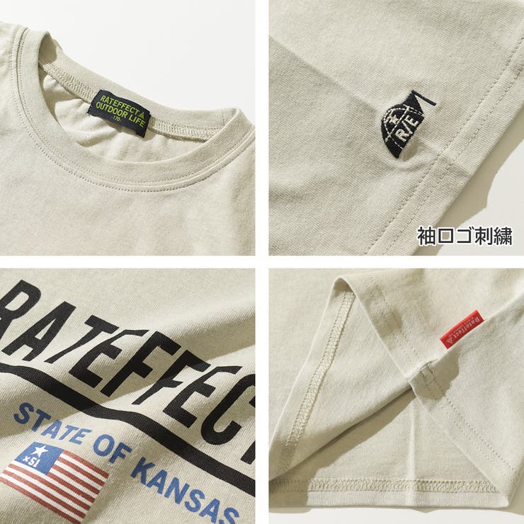 FOREST ADVENTUREビッグTシャツ トップス | 子ども服 SHUSHU | 詳細画像17 