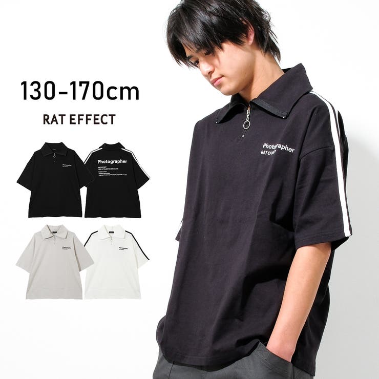 ハーフジップTシャツ トップス 半袖[品番：SHUK0001572]｜子ども服  