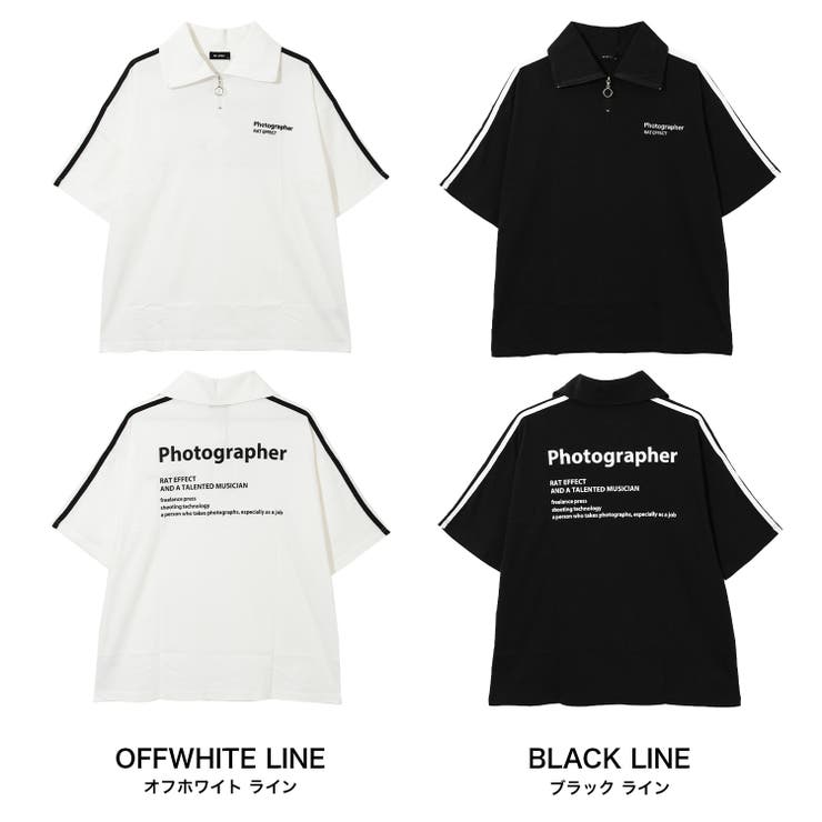 ハーフジップ 半袖 Tシャツ 2色 モノトーン トップス 夏 nra042 JAM & LINK tシャツ ハーフジップ 半袖Tシャツ キッズ 子供服