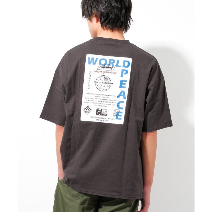 チャコールグレー