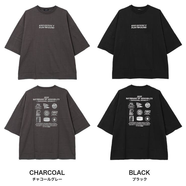 RAT BRAND スーパーBIG | 子ども服 SHUSHU | 詳細画像13 