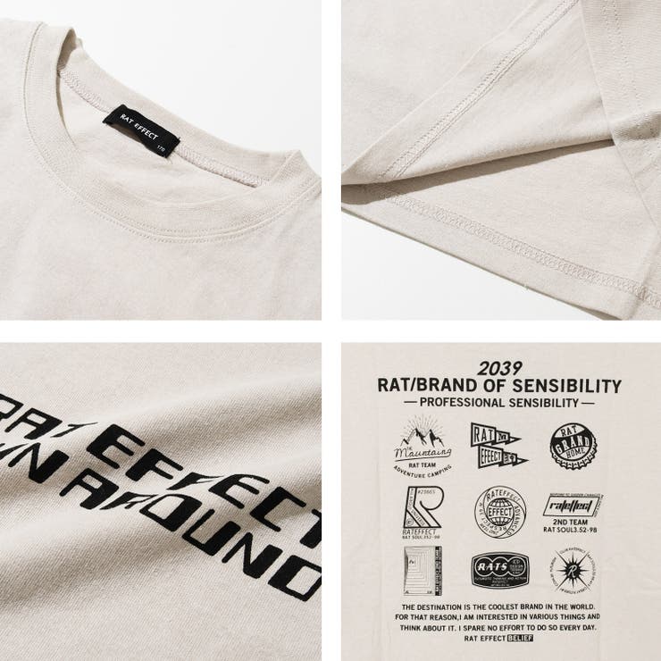 RAT BRAND スーパーBIG | 子ども服 SHUSHU | 詳細画像14 