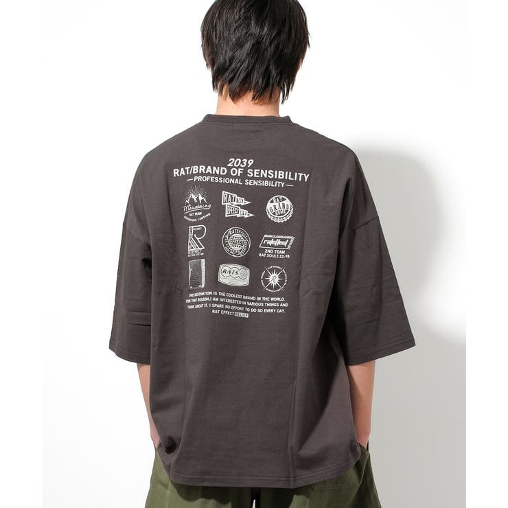 チャコールグレー | RAT BRAND スーパーBIG | 子ども服 SHUSHU