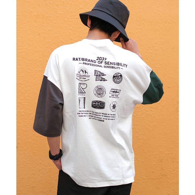 RAT BRAND スーパーBIG | 子ども服 SHUSHU | 詳細画像4 