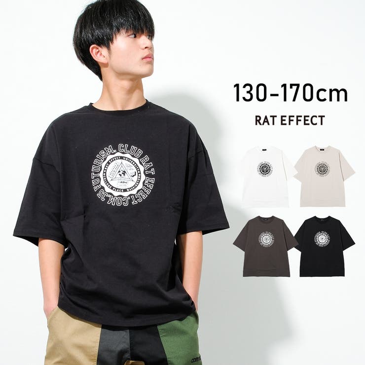 ストリートサークルBIG Tシャツ トップス | 子ども服 SHUSHU | 詳細画像1 
