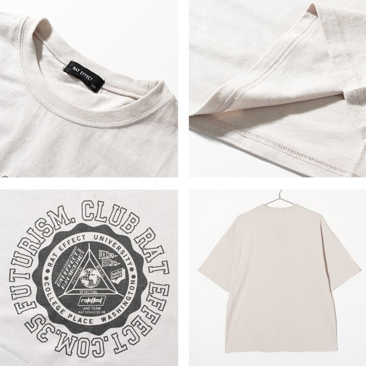 ストリートサークルBIG Tシャツ トップス | 子ども服 SHUSHU | 詳細画像10 