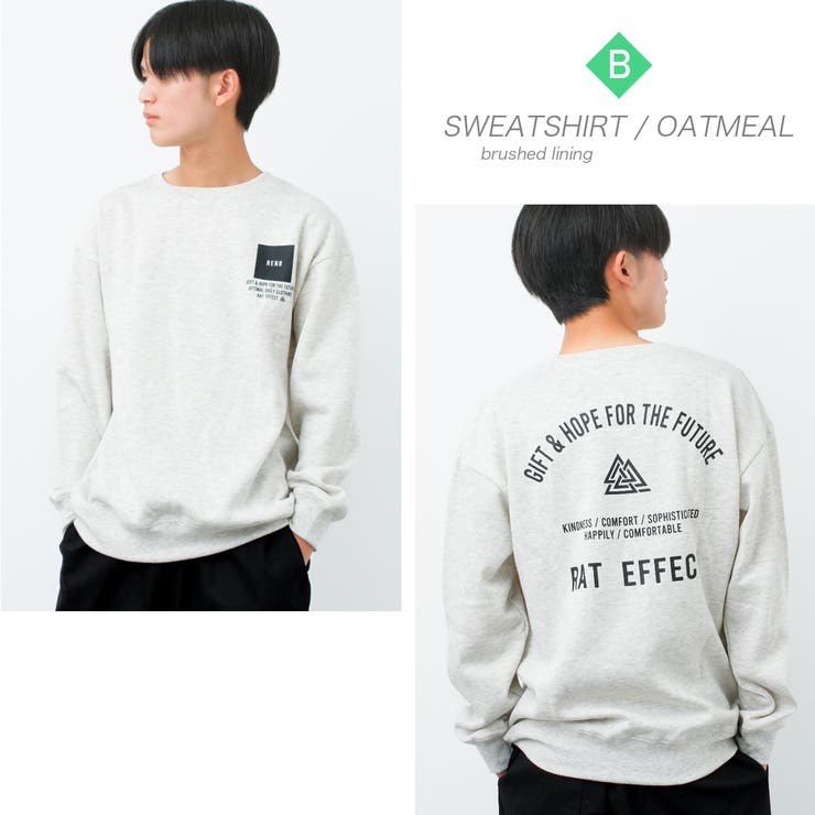 RAT EFFECT 2025 | 子ども服 SHUSHU | 詳細画像8 